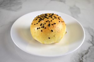 Canada Goose Curry Bun